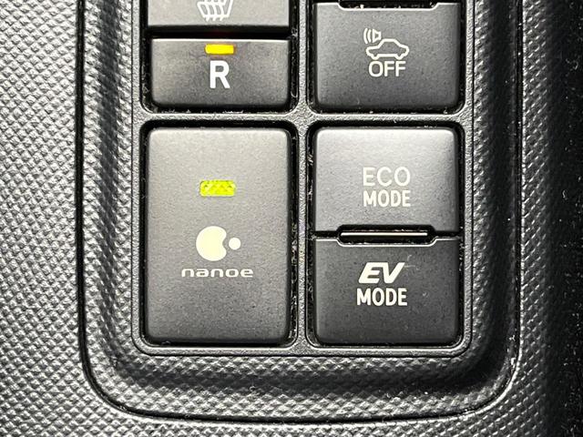 アクア クロスオーバー 純正SDナビ 衝突被害軽減システム ハーフレザーシート ドラレコ スマートキー LEDヘッド ビルトインETC 純正16インチアルミ オートハイビーム オートライト オートエアコン(40枚目)