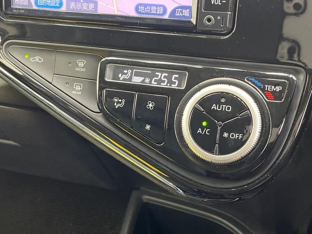 アクア クロスオーバー 純正SDナビ 衝突被害軽減システム ハーフレザーシート ドラレコ スマートキー LEDヘッド ビルトインETC 純正16インチアルミ オートハイビーム オートライト オートエアコン(41枚目)