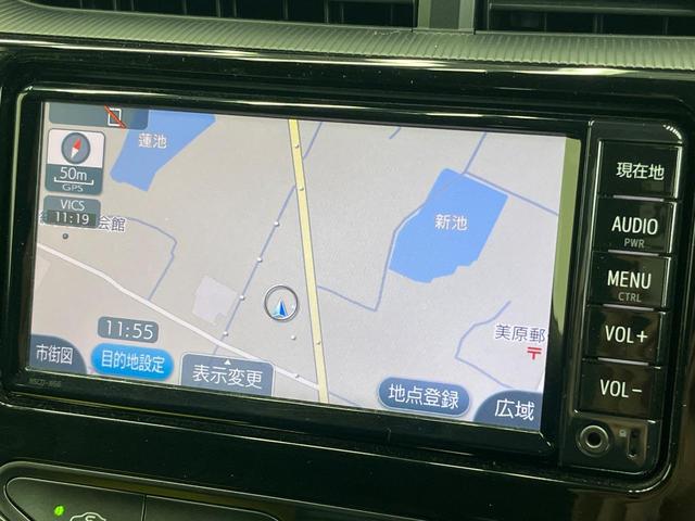 アクア クロスオーバー 純正SDナビ 衝突被害軽減システム ハーフレザーシート ドラレコ スマートキー LEDヘッド ビルトインETC 純正16インチアルミ オートハイビーム オートライト オートエアコン(42枚目)