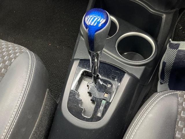 アクア クロスオーバー 純正SDナビ 衝突被害軽減システム ハーフレザーシート ドラレコ スマートキー LEDヘッド ビルトインETC 純正16インチアルミ オートハイビーム オートライト オートエアコン(44枚目)