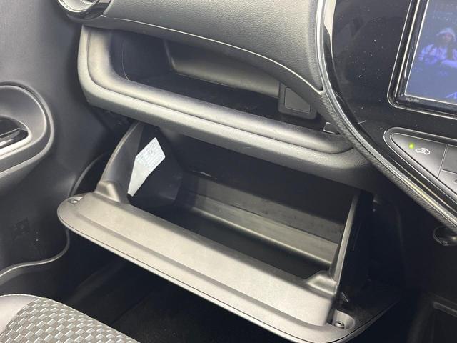 アクア クロスオーバー 純正SDナビ 衝突被害軽減システム ハーフレザーシート ドラレコ スマートキー LEDヘッド ビルトインETC 純正16インチアルミ オートハイビーム オートライト オートエアコン(45枚目)