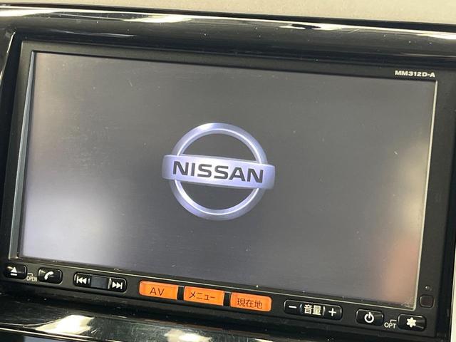 ルークス ハイウェイスターターボ　ターボ　両側電動ドア　純正ＳＤナビ　バックカメラ　スマートキー　ＨＩＤヘッド　ＥＴＣ　純正１４インチアルミ　オートライト　オートエアコン　Ｂｌｕｅｔｏｏｔｈ　ＣＤ　地デジ（4枚目）