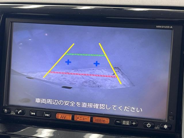 ルークス ハイウェイスターターボ　ターボ　両側電動ドア　純正ＳＤナビ　バックカメラ　スマートキー　ＨＩＤヘッド　ＥＴＣ　純正１４インチアルミ　オートライト　オートエアコン　Ｂｌｕｅｔｏｏｔｈ　ＣＤ　地デジ（5枚目）