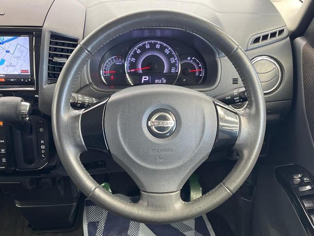 ルークス ハイウェイスターターボ　ターボ　両側電動ドア　純正ＳＤナビ　バックカメラ　スマートキー　ＨＩＤヘッド　ＥＴＣ　純正１４インチアルミ　オートライト　オートエアコン　Ｂｌｕｅｔｏｏｔｈ　ＣＤ　地デジ（11枚目）