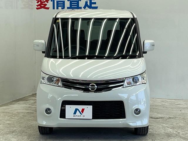 ルークス ハイウェイスターターボ　ターボ　両側電動ドア　純正ＳＤナビ　バックカメラ　スマートキー　ＨＩＤヘッド　ＥＴＣ　純正１４インチアルミ　オートライト　オートエアコン　Ｂｌｕｅｔｏｏｔｈ　ＣＤ　地デジ（14枚目）