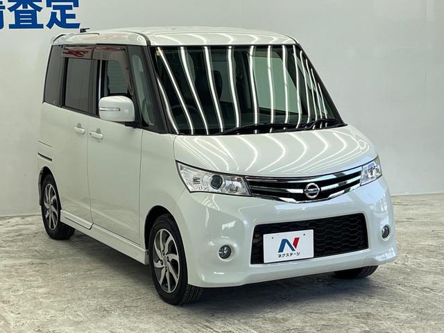 ルークス ハイウェイスターターボ　ターボ　両側電動ドア　純正ＳＤナビ　バックカメラ　スマートキー　ＨＩＤヘッド　ＥＴＣ　純正１４インチアルミ　オートライト　オートエアコン　Ｂｌｕｅｔｏｏｔｈ　ＣＤ　地デジ（16枚目）