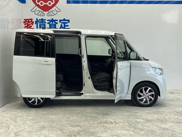 ルークス ハイウェイスターターボ　ターボ　両側電動ドア　純正ＳＤナビ　バックカメラ　スマートキー　ＨＩＤヘッド　ＥＴＣ　純正１４インチアルミ　オートライト　オートエアコン　Ｂｌｕｅｔｏｏｔｈ　ＣＤ　地デジ（27枚目）