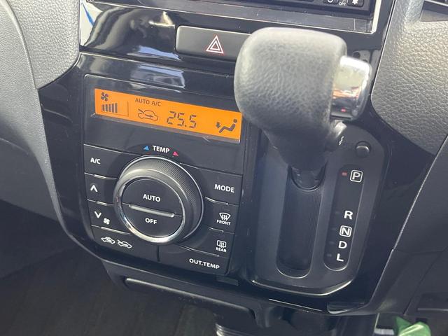 ルークス ハイウェイスターターボ　ターボ　両側電動ドア　純正ＳＤナビ　バックカメラ　スマートキー　ＨＩＤヘッド　ＥＴＣ　純正１４インチアルミ　オートライト　オートエアコン　Ｂｌｕｅｔｏｏｔｈ　ＣＤ　地デジ（34枚目）