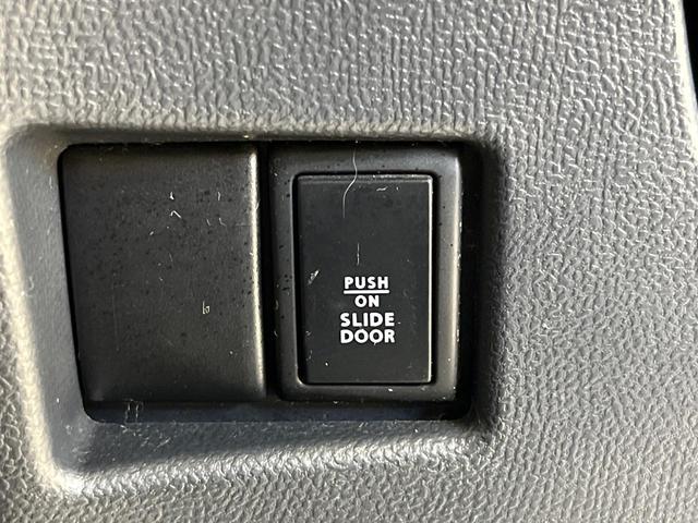 ルークス ハイウェイスターターボ　ターボ　両側電動ドア　純正ＳＤナビ　バックカメラ　スマートキー　ＨＩＤヘッド　ＥＴＣ　純正１４インチアルミ　オートライト　オートエアコン　Ｂｌｕｅｔｏｏｔｈ　ＣＤ　地デジ（40枚目）