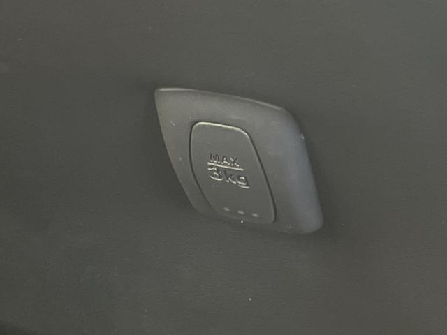 ルークス ハイウェイスターターボ　ターボ　両側電動ドア　純正ＳＤナビ　バックカメラ　スマートキー　ＨＩＤヘッド　ＥＴＣ　純正１４インチアルミ　オートライト　オートエアコン　Ｂｌｕｅｔｏｏｔｈ　ＣＤ　地デジ（42枚目）