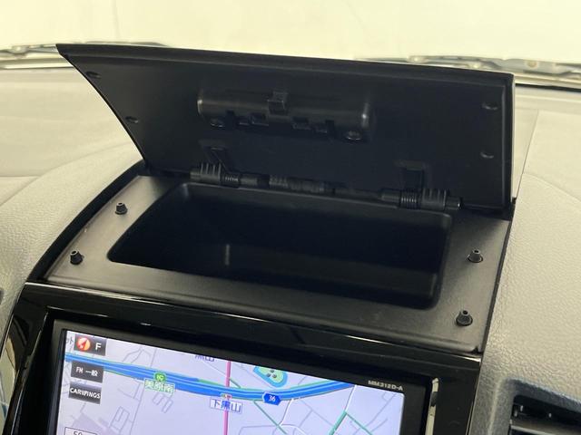 ルークス ハイウェイスターターボ　ターボ　両側電動ドア　純正ＳＤナビ　バックカメラ　スマートキー　ＨＩＤヘッド　ＥＴＣ　純正１４インチアルミ　オートライト　オートエアコン　Ｂｌｕｅｔｏｏｔｈ　ＣＤ　地デジ（43枚目）