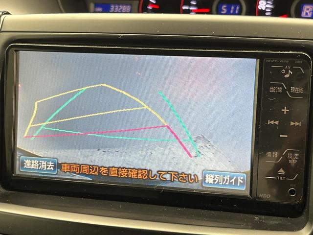 ヴォクシー Ｚ　両側電動ドア　純正ＨＤＤナビ　バックカメラ　スマートキー　ＨＩＤヘッド　純正１６インチアルミ　デュアルエアコン　ＣＤ　ＤＶＤ再生　地デジ　フォグライト（4枚目）