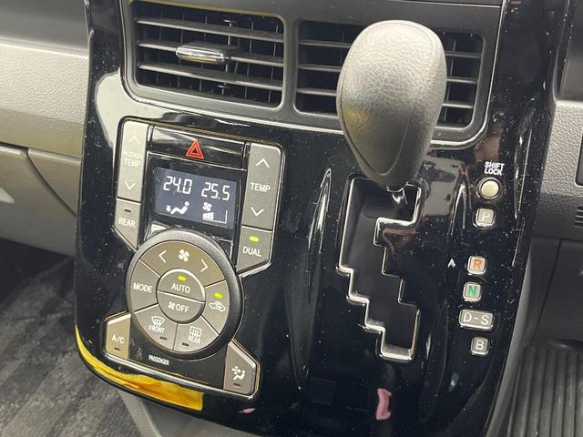 ヴォクシー Ｚ　両側電動ドア　純正ＨＤＤナビ　バックカメラ　スマートキー　ＨＩＤヘッド　純正１６インチアルミ　デュアルエアコン　ＣＤ　ＤＶＤ再生　地デジ　フォグライト（37枚目）