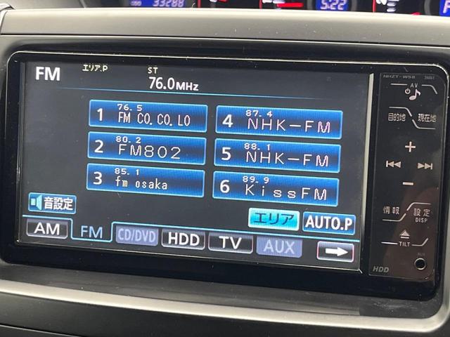 ヴォクシー Ｚ　両側電動ドア　純正ＨＤＤナビ　バックカメラ　スマートキー　ＨＩＤヘッド　純正１６インチアルミ　デュアルエアコン　ＣＤ　ＤＶＤ再生　地デジ　フォグライト（40枚目）