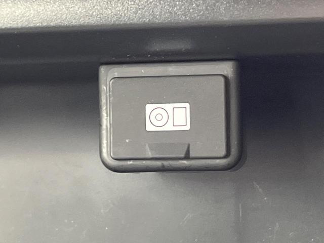 ヴォクシー Ｚ　両側電動ドア　純正ＨＤＤナビ　バックカメラ　スマートキー　ＨＩＤヘッド　純正１６インチアルミ　デュアルエアコン　ＣＤ　ＤＶＤ再生　地デジ　フォグライト（41枚目）