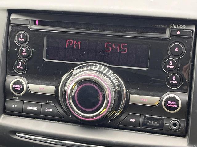 ���D���ȉ��y���ԓ��ł��y���݂��������܂���X�s�[�J�[�����E�E�[�n�[�ǉ��Ȃǂ̉��������A�ŐV�i�r�E��ȃ��j�^�[���̎��t�������񂲑��k���������I