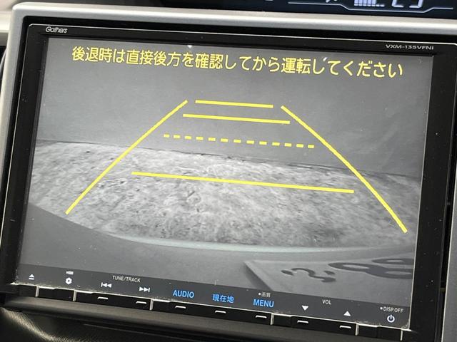 ステップワゴンスパーダ Z 両側電動ドア 純正9型ナビ バックカメラ ドラレコ スマートキー HIDヘッド ビルトインETC 純正16インチアルミ オートライト オートエアコン CD DVD再生 HIDフォグ(5枚目)