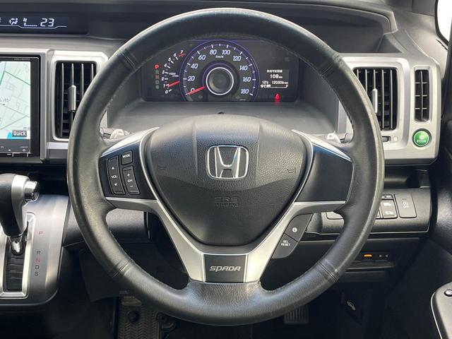 ステップワゴンスパーダ Z 両側電動ドア 純正9型ナビ バックカメラ ドラレコ スマートキー HIDヘッド ビルトインETC 純正16インチアルミ オートライト オートエアコン CD DVD再生 HIDフォグ(11枚目)