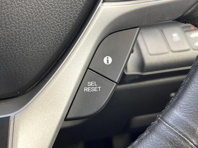 ステップワゴンスパーダ Z 両側電動ドア 純正9型ナビ バックカメラ ドラレコ スマートキー HIDヘッド ビルトインETC 純正16インチアルミ オートライト オートエアコン CD DVD再生 HIDフォグ(40枚目)