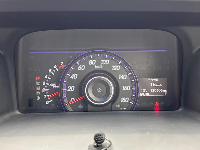 ステップワゴンスパーダ Z 両側電動ドア 純正9型ナビ バックカメラ ドラレコ スマートキー HIDヘッド ビルトインETC 純正16インチアルミ オートライト オートエアコン CD DVD再生 HIDフォグ(41枚目)