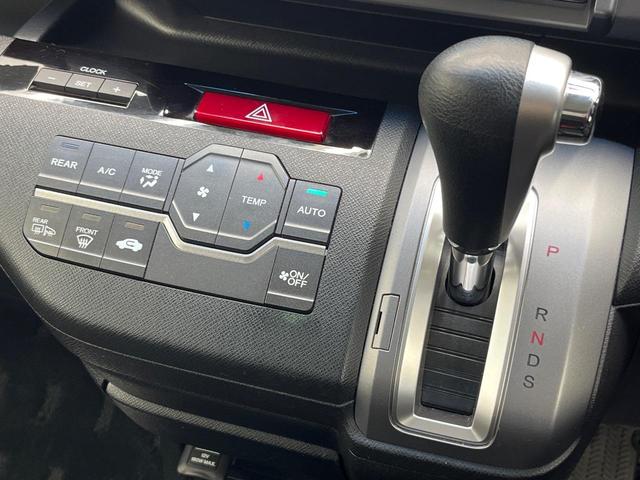 ステップワゴンスパーダ Z 両側電動ドア 純正9型ナビ バックカメラ ドラレコ スマートキー HIDヘッド ビルトインETC 純正16インチアルミ オートライト オートエアコン CD DVD再生 HIDフォグ(42枚目)