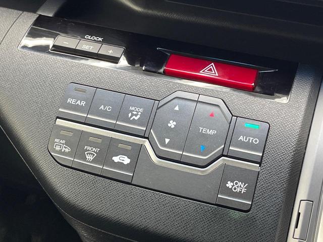 ステップワゴンスパーダ Z 両側電動ドア 純正9型ナビ バックカメラ ドラレコ スマートキー HIDヘッド ビルトインETC 純正16インチアルミ オートライト オートエアコン CD DVD再生 HIDフォグ(43枚目)