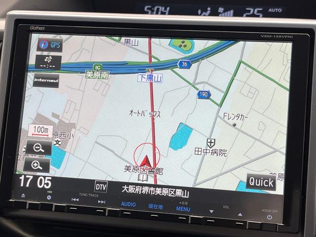 ステップワゴンスパーダ Z 両側電動ドア 純正9型ナビ バックカメラ ドラレコ スマートキー HIDヘッド ビルトインETC 純正16インチアルミ オートライト オートエアコン CD DVD再生 HIDフォグ(45枚目)