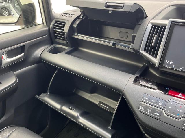 ステップワゴンスパーダ Z 両側電動ドア 純正9型ナビ バックカメラ ドラレコ スマートキー HIDヘッド ビルトインETC 純正16インチアルミ オートライト オートエアコン CD DVD再生 HIDフォグ(47枚目)