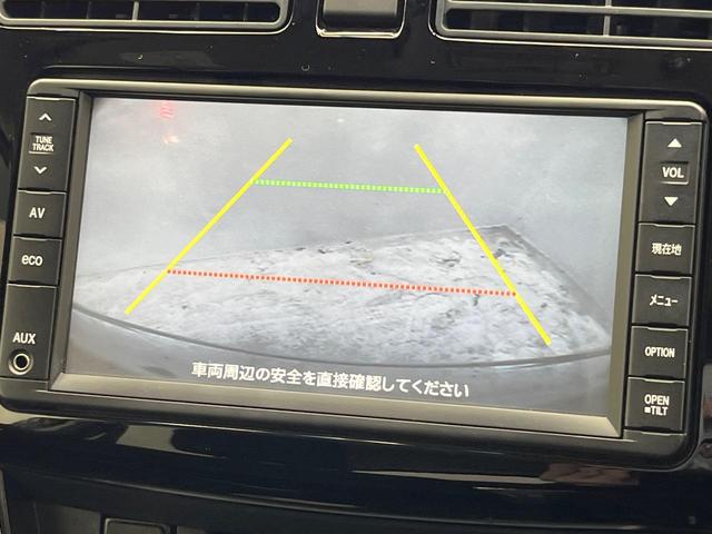 �y�o�b�N�J�����z���Ԏ��Ɍ�������A���^�C���f���Ŋm�F�ł��܂��B��^���Ǝ{�݂◧�̒��ԏ�ł̒��Ԏ���A��Ԃ̃o�b�N���ɑ劈��I�^�]�X�L���Ɋւ�炸�A����K�{�ƂȂ��������̂ЂƂł��I