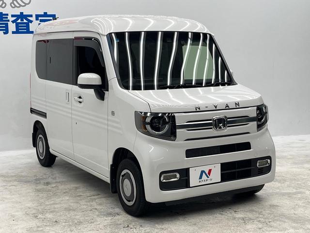 N-VAN+スタイル ファン・ホンダセンシング ホンダセンシング 純正8型SDナビ バックカメラ アダプティブクルーズ ETC Bluetooth スマートキー LEDヘッドライト 両側スライドドア オートマチックハイビーム ステアリングスイッチ(16枚目)