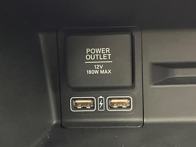 N-VAN+スタイル ファン・ホンダセンシング ホンダセンシング 純正8型SDナビ バックカメラ アダプティブクルーズ ETC Bluetooth スマートキー LEDヘッドライト 両側スライドドア オートマチックハイビーム ステアリングスイッチ(45枚目)