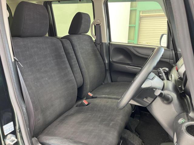 Ｎ－ＢＯＸ Ｇ・Ｌパッケージ　電動スライドドア　純正ＳＤナビ　バックカメラ　衝突被害軽減システム　スマートキー　ビルトインＥＴＣ　オートエアコン　Ｂｌｕｅｔｏｏｔｈ　ＣＤ　ＤＶＤ再生　地デジ（8枚目）