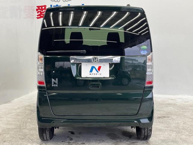 Ｎ－ＢＯＸ Ｇ・Ｌパッケージ　電動スライドドア　純正ＳＤナビ　バックカメラ　衝突被害軽減システム　スマートキー　ビルトインＥＴＣ　オートエアコン　Ｂｌｕｅｔｏｏｔｈ　ＣＤ　ＤＶＤ再生　地デジ（15枚目）