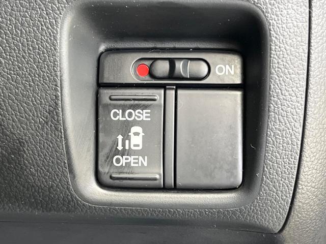 Ｎ－ＢＯＸ Ｇ・Ｌパッケージ　電動スライドドア　純正ＳＤナビ　バックカメラ　衝突被害軽減システム　スマートキー　ビルトインＥＴＣ　オートエアコン　Ｂｌｕｅｔｏｏｔｈ　ＣＤ　ＤＶＤ再生　地デジ（30枚目）