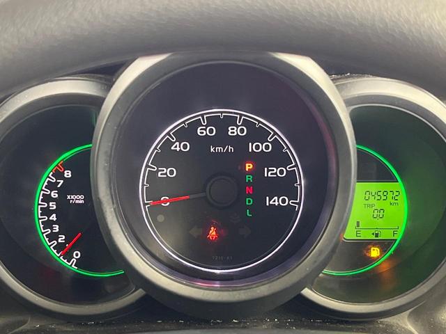 Ｎ－ＢＯＸ Ｇ・Ｌパッケージ　電動スライドドア　純正ＳＤナビ　バックカメラ　衝突被害軽減システム　スマートキー　ビルトインＥＴＣ　オートエアコン　Ｂｌｕｅｔｏｏｔｈ　ＣＤ　ＤＶＤ再生　地デジ（37枚目）