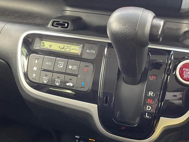 Ｎ－ＢＯＸ Ｇ・Ｌパッケージ　電動スライドドア　純正ＳＤナビ　バックカメラ　衝突被害軽減システム　スマートキー　ビルトインＥＴＣ　オートエアコン　Ｂｌｕｅｔｏｏｔｈ　ＣＤ　ＤＶＤ再生　地デジ（38枚目）