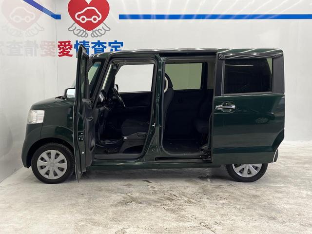 Ｎ－ＢＯＸ Ｇ・Ｌパッケージ　電動スライドドア　純正ＳＤナビ　バックカメラ　衝突被害軽減システム　スマートキー　ビルトインＥＴＣ　オートエアコン　Ｂｌｕｅｔｏｏｔｈ　ＣＤ　ＤＶＤ再生　地デジ（45枚目）