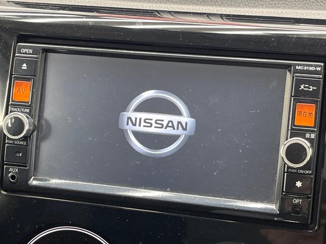 デイズ ハイウェイスター　Ｇ　純正ＳＤナビ　全周囲カメラ　ドラレコ　スマートキー　ＨＩＤヘッド　ＥＴＣ　純正１５インチアルミ　オートライト　オートエアコン　Ｂｌｕｅｔｏｏｔｈ　ＣＤ　ＤＶＤ再生　フルセグ（3枚目）