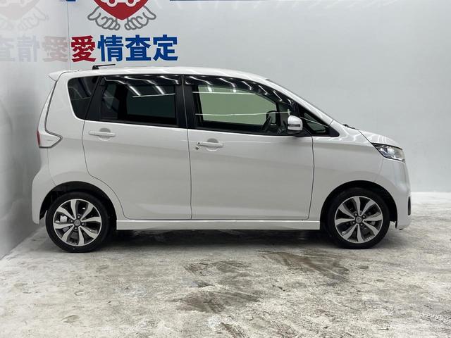 デイズ ハイウェイスター　Ｇ　純正ＳＤナビ　全周囲カメラ　ドラレコ　スマートキー　ＨＩＤヘッド　ＥＴＣ　純正１５インチアルミ　オートライト　オートエアコン　Ｂｌｕｅｔｏｏｔｈ　ＣＤ　ＤＶＤ再生　フルセグ（24枚目）