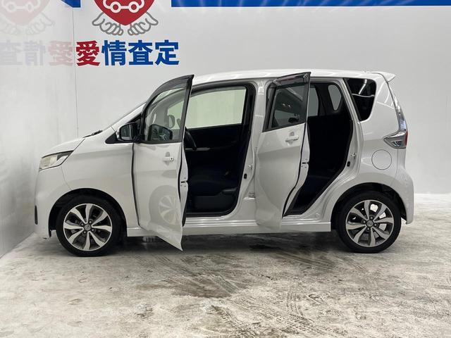 デイズ ハイウェイスター　Ｇ　純正ＳＤナビ　全周囲カメラ　ドラレコ　スマートキー　ＨＩＤヘッド　ＥＴＣ　純正１５インチアルミ　オートライト　オートエアコン　Ｂｌｕｅｔｏｏｔｈ　ＣＤ　ＤＶＤ再生　フルセグ（27枚目）