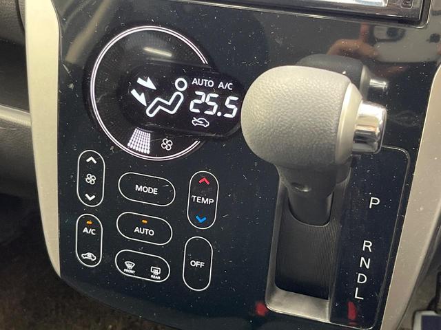 デイズ ハイウェイスター　Ｇ　純正ＳＤナビ　全周囲カメラ　ドラレコ　スマートキー　ＨＩＤヘッド　ＥＴＣ　純正１５インチアルミ　オートライト　オートエアコン　Ｂｌｕｅｔｏｏｔｈ　ＣＤ　ＤＶＤ再生　フルセグ（34枚目）