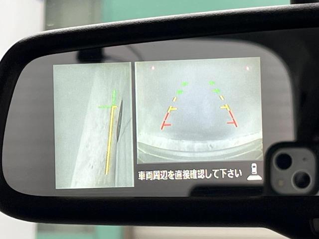 デイズ ハイウェイスター　Ｇ　純正ＳＤナビ　全周囲カメラ　ドラレコ　スマートキー　ＨＩＤヘッド　ＥＴＣ　純正１５インチアルミ　オートライト　オートエアコン　Ｂｌｕｅｔｏｏｔｈ　ＣＤ　ＤＶＤ再生　フルセグ（35枚目）