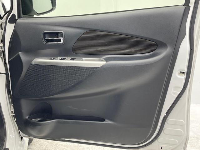 デイズ ハイウェイスター　Ｇ　純正ＳＤナビ　全周囲カメラ　ドラレコ　スマートキー　ＨＩＤヘッド　ＥＴＣ　純正１５インチアルミ　オートライト　オートエアコン　Ｂｌｕｅｔｏｏｔｈ　ＣＤ　ＤＶＤ再生　フルセグ（36枚目）