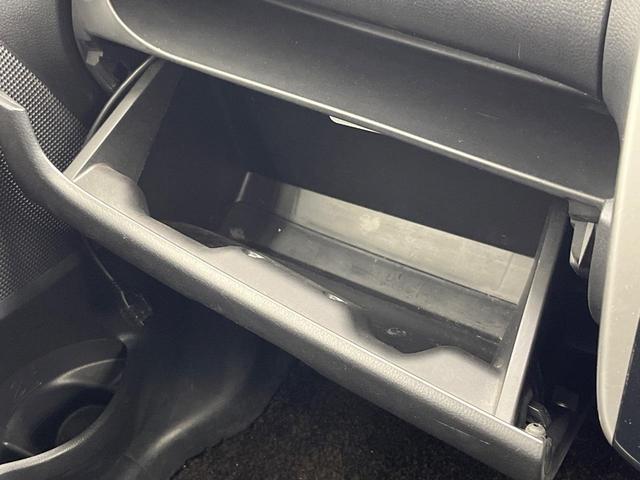 デイズ ハイウェイスター　Ｇ　純正ＳＤナビ　全周囲カメラ　ドラレコ　スマートキー　ＨＩＤヘッド　ＥＴＣ　純正１５インチアルミ　オートライト　オートエアコン　Ｂｌｕｅｔｏｏｔｈ　ＣＤ　ＤＶＤ再生　フルセグ（45枚目）