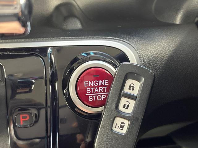 Ｎ－ＢＯＸ Ｇ・ターボＬパッケージ　電動スライドドア　スマートキー　ＥＴＣ　クルーズコントロール　オートエアコン　ＣＤ　アイドリングストップ（7枚目）