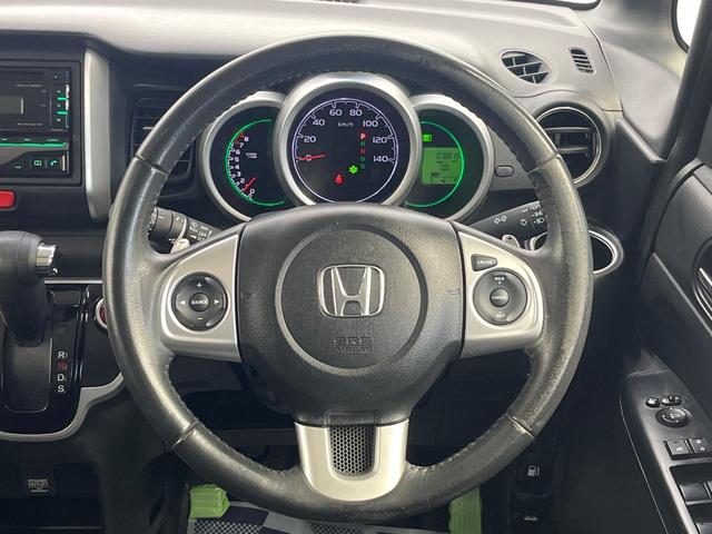 Ｎ－ＢＯＸ Ｇ・ターボＬパッケージ　電動スライドドア　スマートキー　ＥＴＣ　クルーズコントロール　オートエアコン　ＣＤ　アイドリングストップ（11枚目）