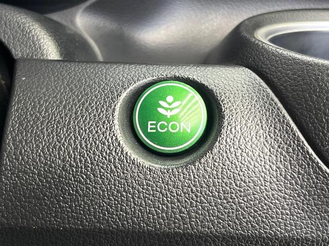 Ｎ－ＢＯＸ Ｇ・ターボＬパッケージ　電動スライドドア　スマートキー　ＥＴＣ　クルーズコントロール　オートエアコン　ＣＤ　アイドリングストップ（31枚目）