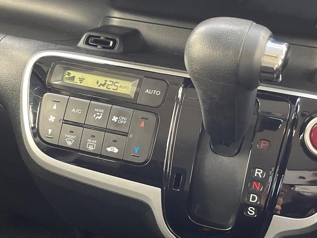 Ｎ－ＢＯＸ Ｇ・ターボＬパッケージ　電動スライドドア　スマートキー　ＥＴＣ　クルーズコントロール　オートエアコン　ＣＤ　アイドリングストップ（41枚目）