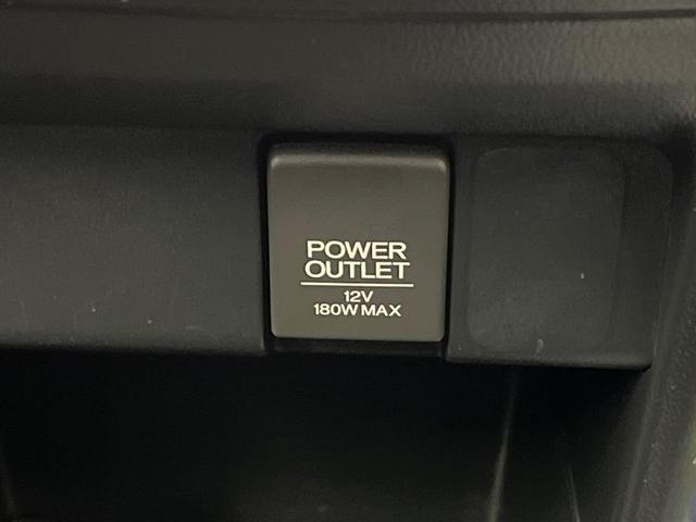 Ｎ－ＢＯＸ Ｇ・ターボＬパッケージ　電動スライドドア　スマートキー　ＥＴＣ　クルーズコントロール　オートエアコン　ＣＤ　アイドリングストップ（43枚目）