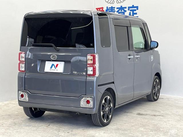 ���S���̃l�N�X�e�[�W���炨���񂹂��\���I�����̓X�܂ɓW�����Ă���N���}���C�ɂȂ�ꍇ���A�Ŋ��̓X�܂ł��������������Ƃ��\�ł��I���񎄂����ɗv�]�������������������I���ʓr��p